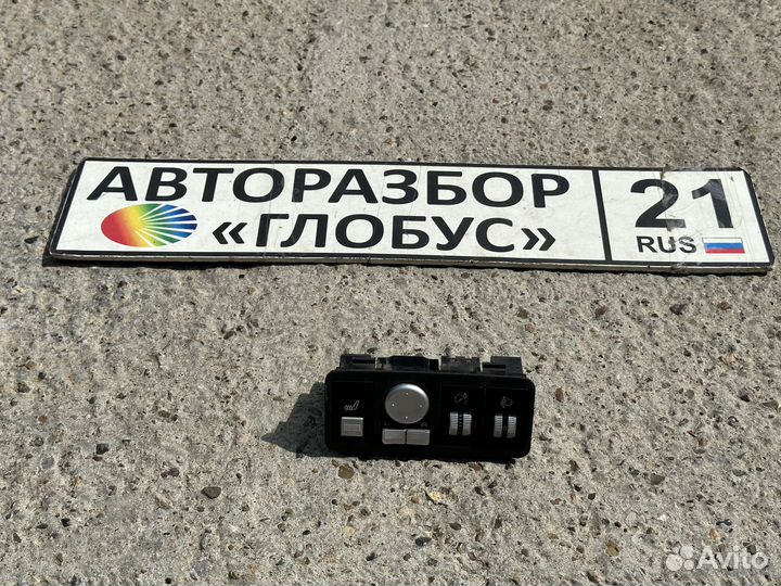 Блок кнопок Lifan Solano