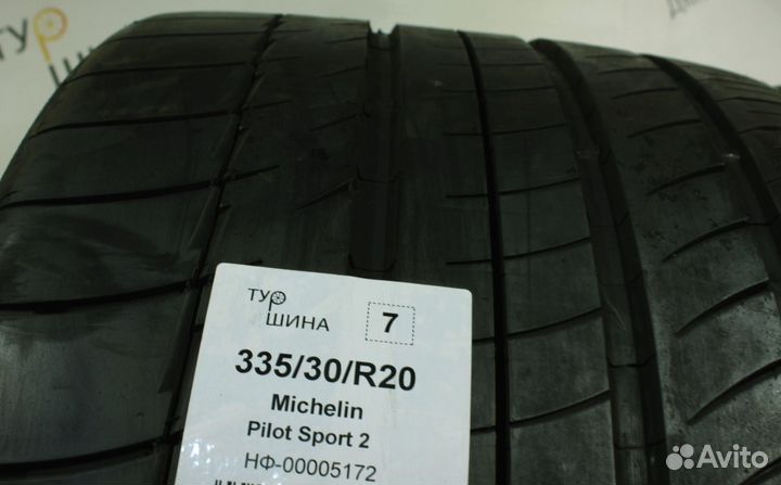 Michelin Pilot Sport 2 335/30 R20 94Y