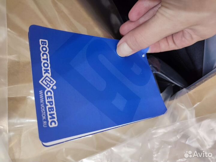 Сварочный костюм 