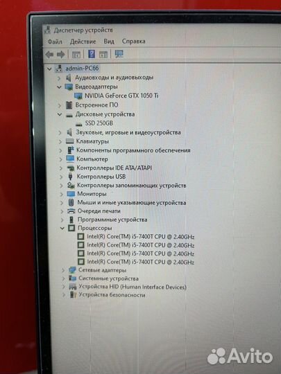 Мощный игровой компьютер core i5 7400 GTX1050ti
