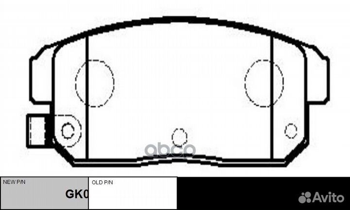 Колодки торм. (новый арт. GK0734) CKN-19 CTR