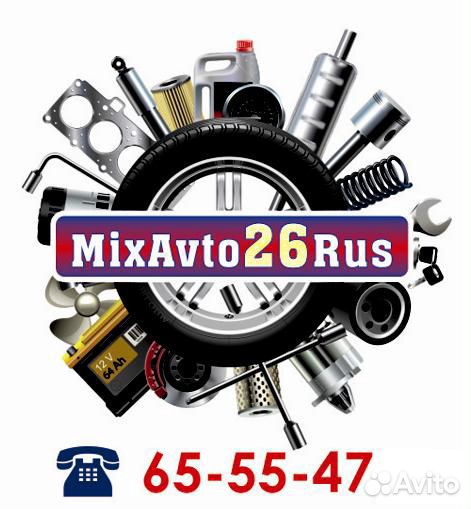 Катушка зажигания ford focus 2 focus 3 mondeo 3