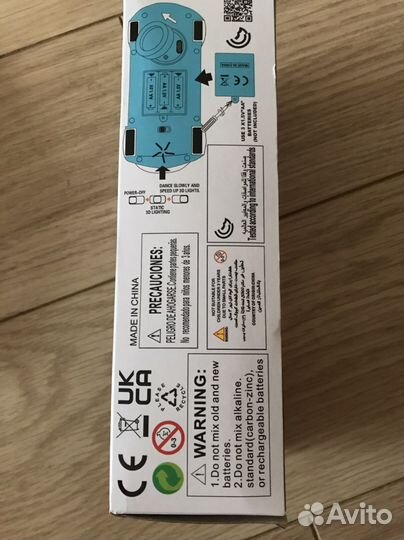 Светящаяся детская машинка с музыкой