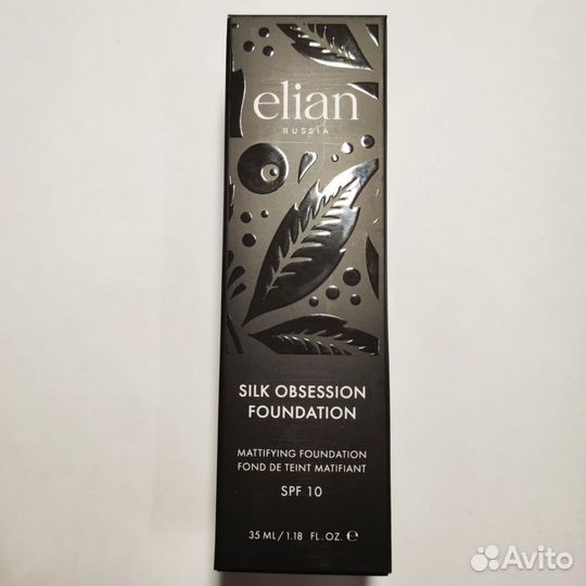 Тональное средство Elian Медовый 35 мл
