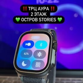 Часы Apple Watch Ultra 2 (Титан)