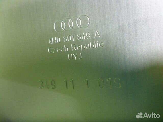 Аккумулятор Audi А6 с 2011г