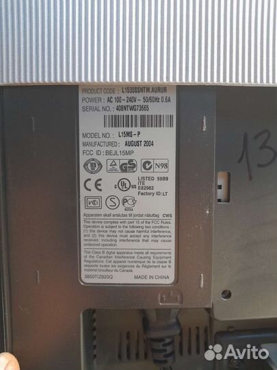 ЖК монитор LG flatron L1530S