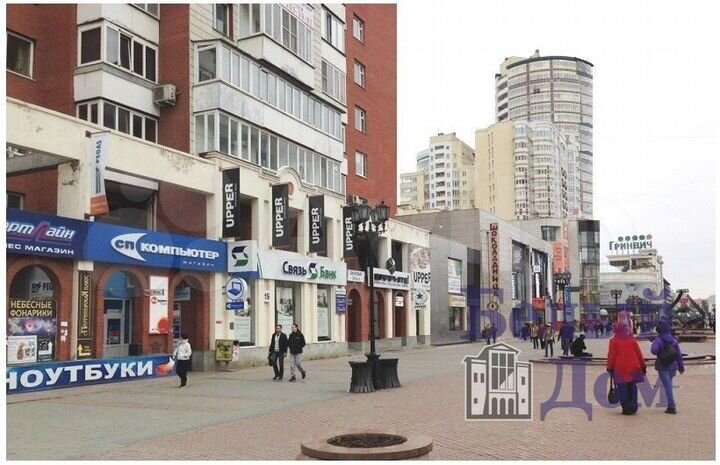 Сдам офисное помещение, 205 м²