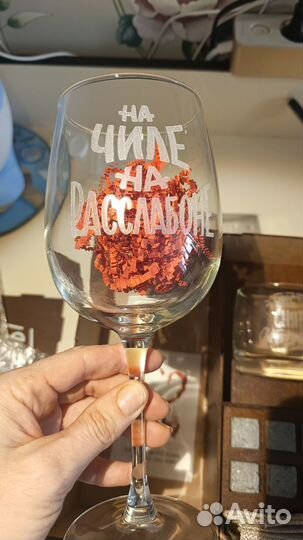 Мужской подарочный набор премиум