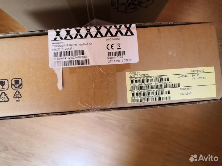 Avaya TN2312BP (новые)