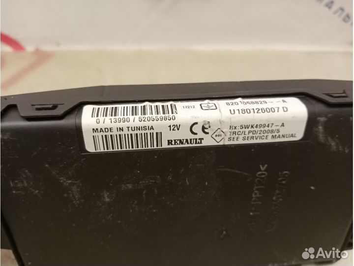 Комплект эбу renault duster