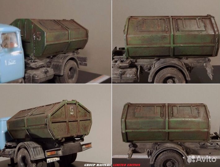 Кит ЗИЛ мусоровоз 1:43