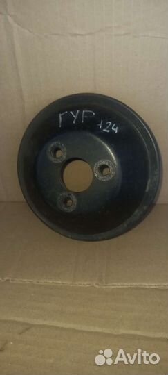 Шкив насоса гур Mercedes W124 m111 2.2л