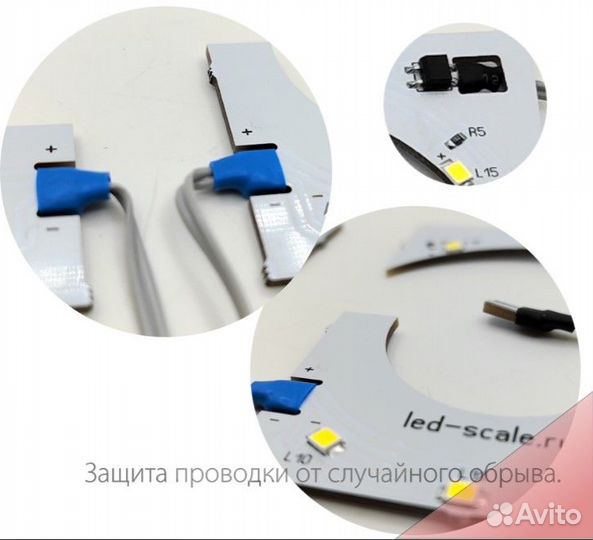 LED подсветка блока печки Ducato 250/290, Jumper