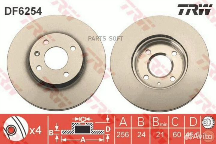 Диск торм Chevrolet Aveo DF6254