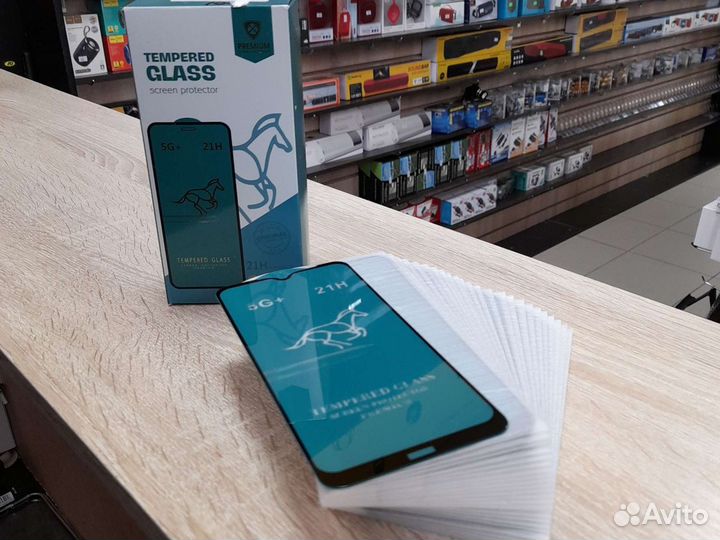 Защитное стекло