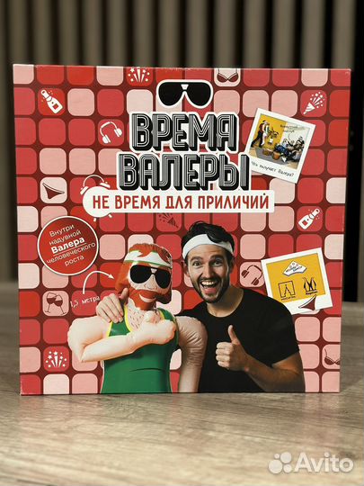 Настольные игры для взрослых