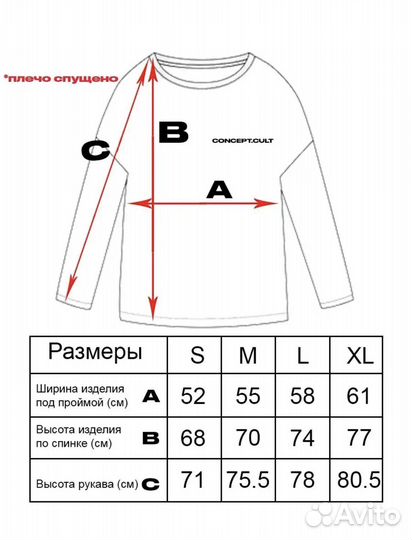 Лонгслив женский