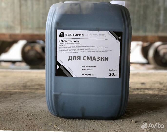 Смазка для труб bentopro от произв-ля