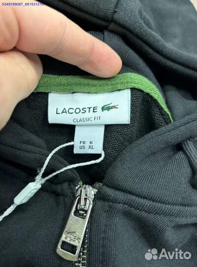 Костюм Lacoste