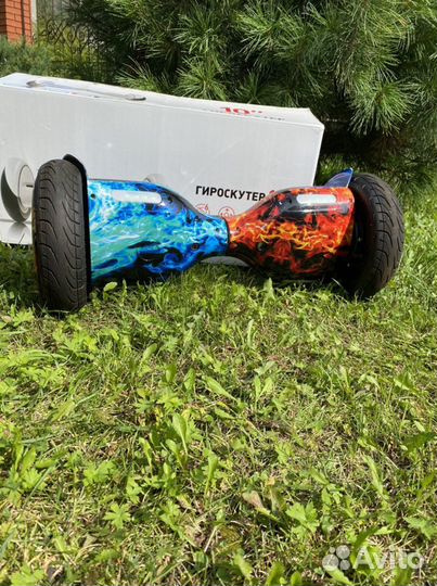 Гироскутер