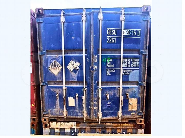 Аренда морского контейнера под склад