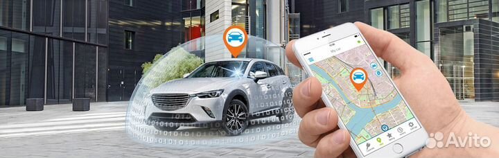 Автозапуск StarLine