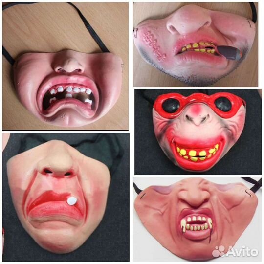 Смешные маски из латекса
