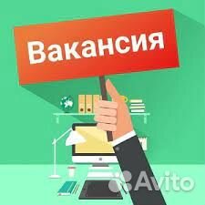 Работа/подработка в ресторане быстрого питания