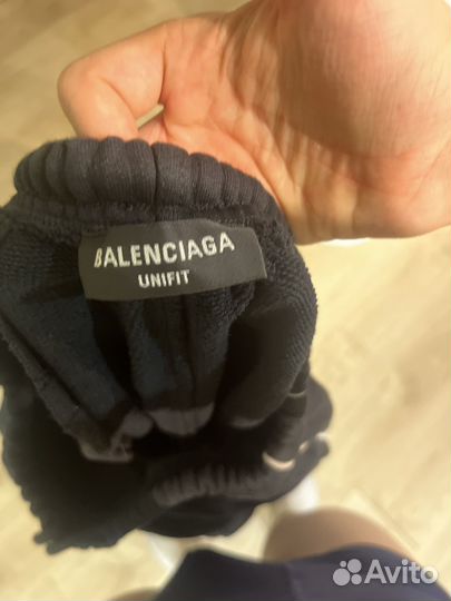 Balenciaga 3b sports tracksuit pants