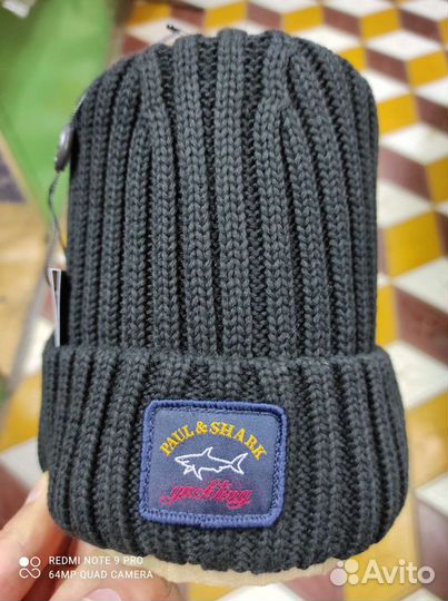 Шапка Вязаная мужская