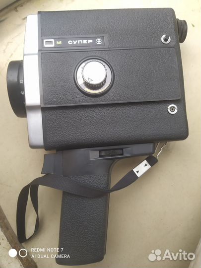 Киносьемочный аппарат Аврора 219 ломо СССР