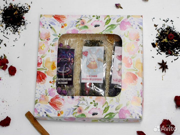 Подарочный набор