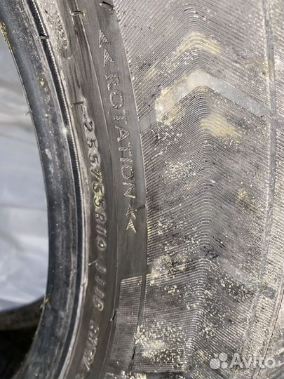 Triangle TR918 255/55 R19