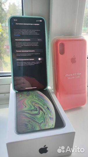 iPhone xs max 256 gb