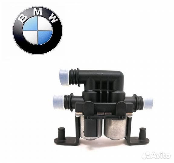 Клапан отопителя BMW. Новый