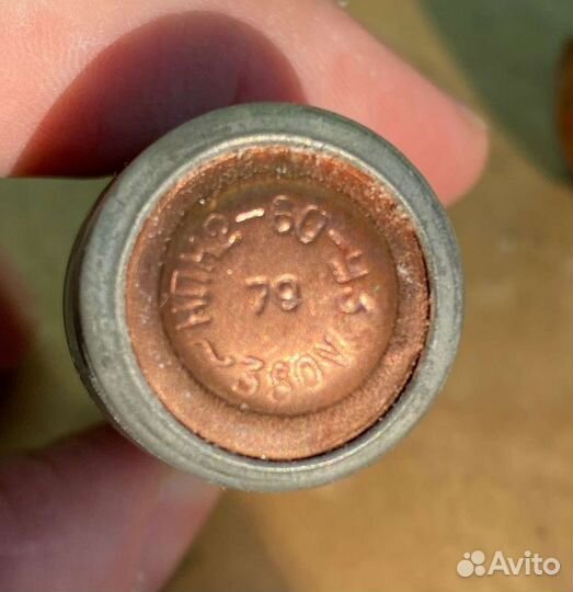 Вставка плавкая нпн2-60-63А-У315-60А 500в