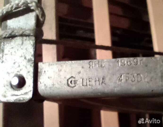 Сани едут сами из СССР