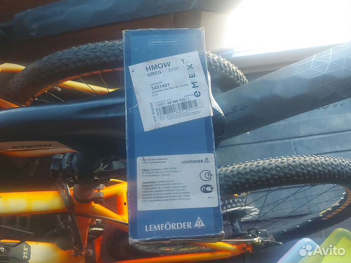 Рулевая тяга Mazda 6