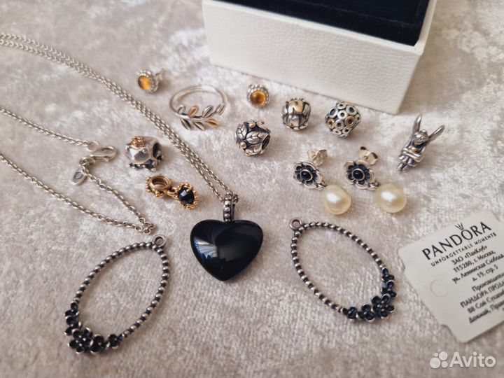 Пандора оригинал