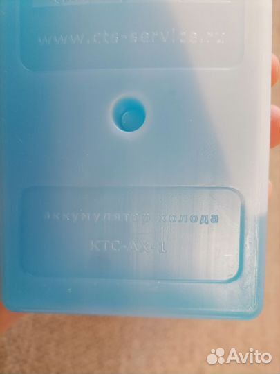 Аккумулятор холода, охладитель