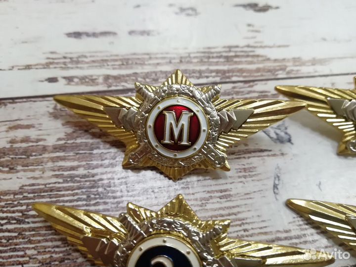 Знак Классность мвд