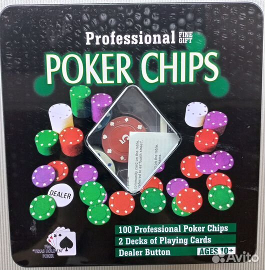 Набор для покера 100 фишек