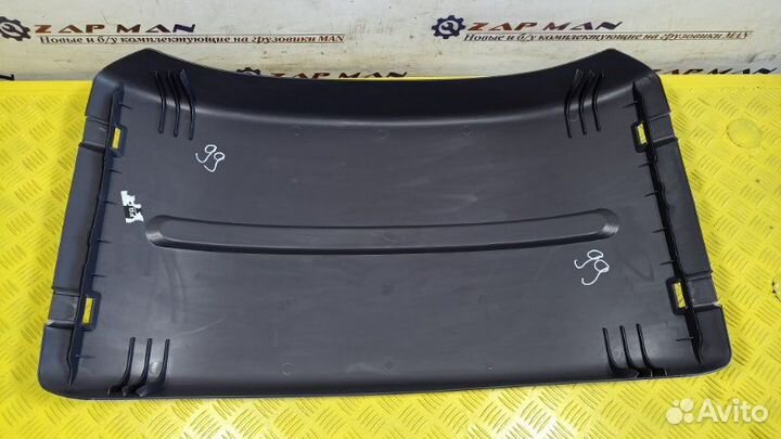 Крыло заднее средняя часть 520мм Man Tga Tgx Tgs