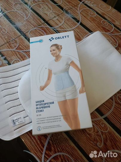 Бандаж ортопедический на брюшную стенку Orlett