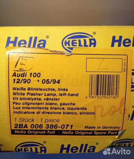 Поворотник hella audi 100 (4A, C4) левый новый