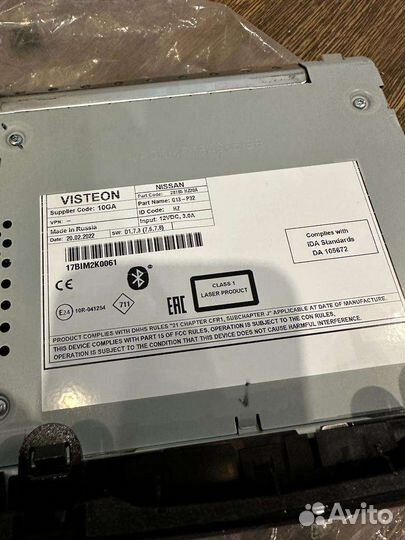 Магнитола nissan qashqai j11, xtrail p32