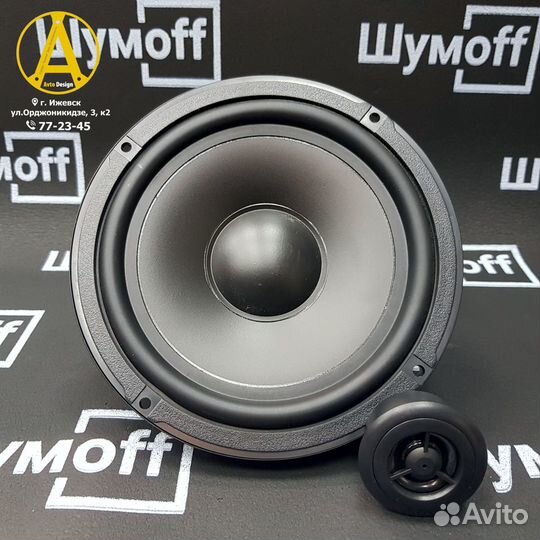 Компонентная акустика MD.Power SP-U17.2