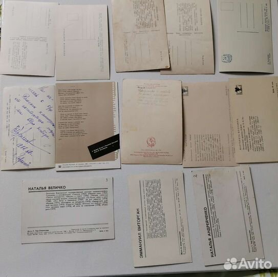 Открытки с актерами