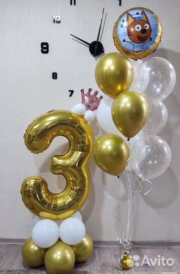 Воздушные шары